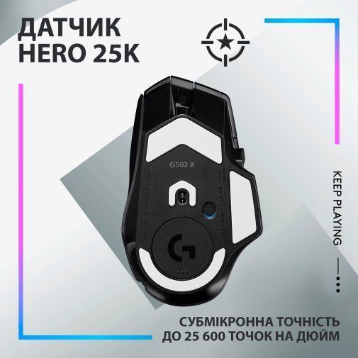 Миша Logitech G502 X Plus Black (910-006162) 4579 фото