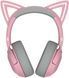Навушники з мікрофоном Razer Kraken Kitty V2 BT Quartz (RZ04-04860100-R3M1) 067 фото 3