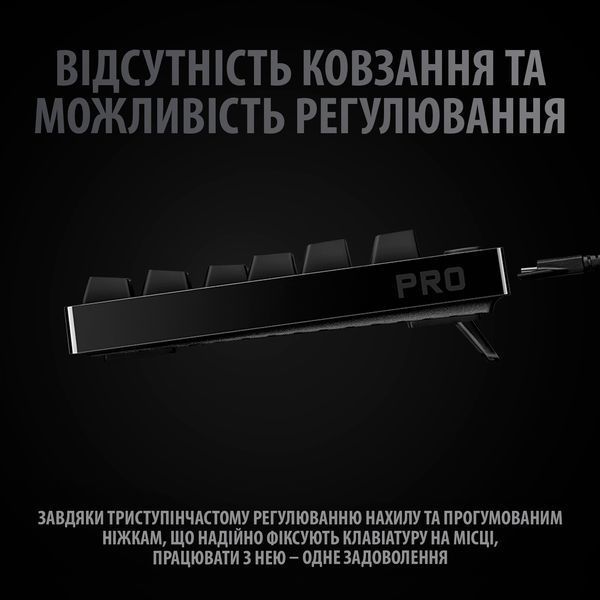 Клавіатура Logitech G PRO Mechanical Gaming USB (920-009392) 7419 фото