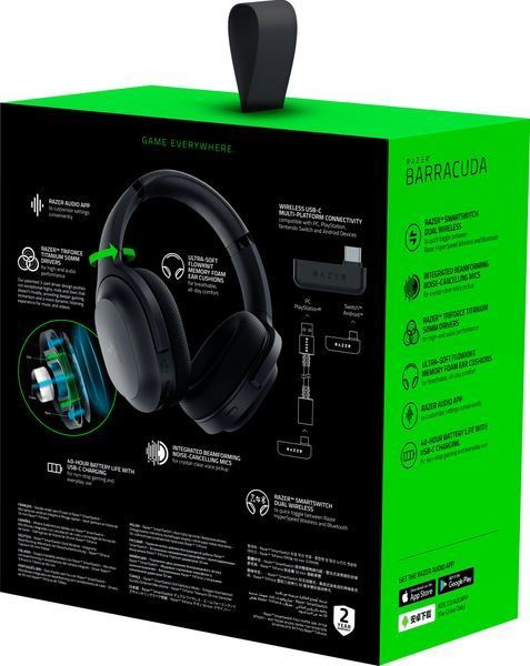 Навушники з мікрофоном Razer Barracuda (RZ04-03790100-R3M1) 907 фото