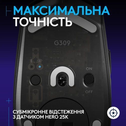 Миша Logitech G309 LIGHTSPEED Black (910-007199) 34637 фото