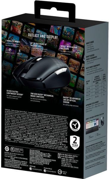 Миша Razer Orochi V2 Wireless, ROBLOX Edition (RZ01-03730600-R3M1) 0637 фото