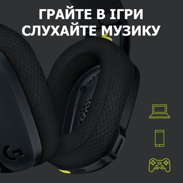 Навушники з мікрофоном Logitech G435 LIGHTSPEED Black (981-001050) 851 фото