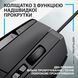 Миша Logitech G502 X Black (910-006138) 987 фото 3