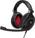 Наушники с микрофоном Sennheiser EPOS Game Zero Black (1000235) 515631 фото 1