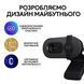 Веб-камера Logitech Brio 100 Full HD Webcam Graphite (960-001585, 960-001587) 125789 фото 8