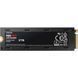 SSD накопитель Samsung 980 PRO w/ Heatsink 2 TB (MZ-V8P2T0CW) 54532 фото 2