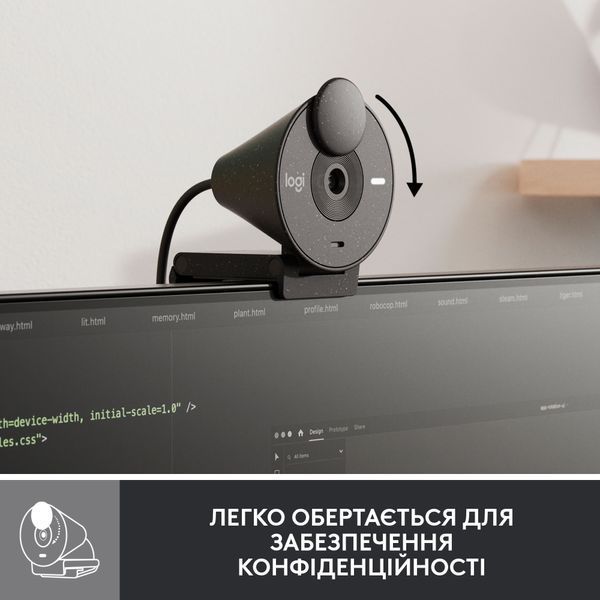 Веб-камера Logitech Brio 300 FHD Graphite (960-001436) 326438 фото