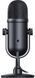 Мікрофон для ПК/ для стрімінгу, подкастів Razer Seiren V2 Pro (RZ19-04040100-R3M1) 098 фото 3