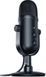 Мікрофон для ПК/ для стрімінгу, подкастів Razer Seiren V2 Pro (RZ19-04040100-R3M1) 098 фото 2