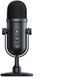 Мікрофон для ПК/ для стрімінгу, подкастів Razer Seiren V2 Pro (RZ19-04040100-R3M1) 098 фото 1