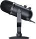 Мікрофон для ПК/ для стрімінгу, подкастів Razer Seiren V2 Pro (RZ19-04040100-R3M1) 098 фото 4