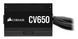 Блок живлення Corsair CV650 (CP-9020236) 651 фото 4