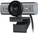 Веб-камера Logitech MX Brio 705 for Business 4K Graphite (960-001530) 587809 фото 1