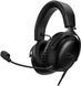 Навушники з мікрофоном HyperX Cloud III Black (727A8AA) 763121 фото