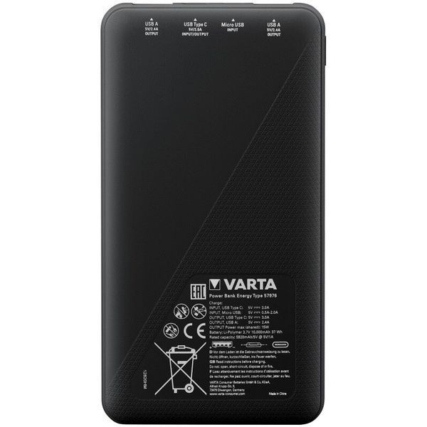 Зовнішній акумулятор (павербанк) Varta Power Bank 10000 мАч (57976) 653 фото