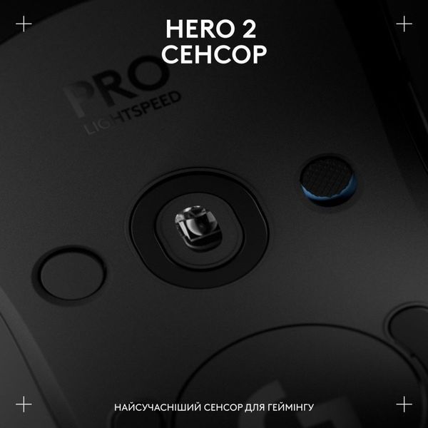 Миша Logitech PRO 2 Lightspeed Black (910-007295) 84732 фото
