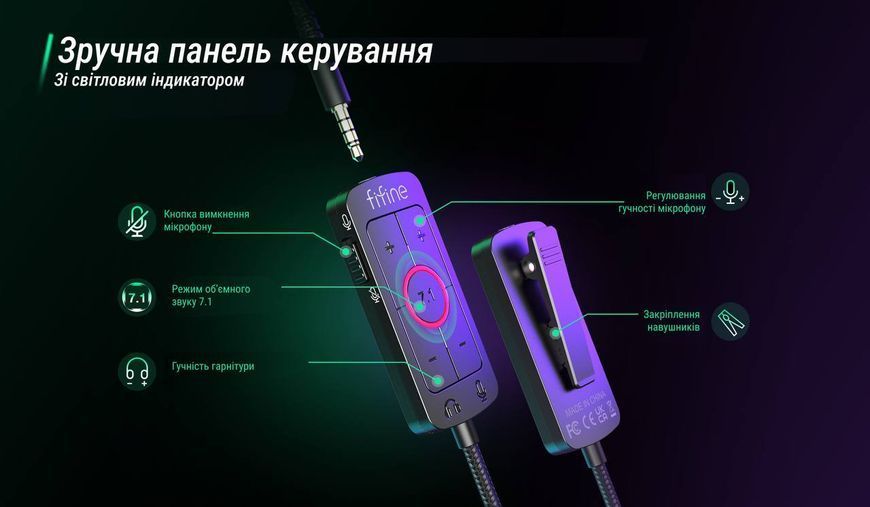 Навушники з мікрофоном Fifine H9 Black 073 фото
