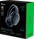 Навушники з мікрофоном Razer Barracuda Pro (RZ04-03780100-R3M1) 4655 фото 7