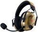 Навушники з мікрофоном Razer Blackshark V3 PRO Wireless Counter-Strike 2 Edition (RZ04-05400800-R3M1) 821894 фото 1