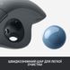 Миша Logitech Ergo M575 Bluetooth Graphite (910-005872) 235235 фото 9
